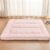 Japanese Floor Futon Mattress Extra Thick Folding Roll Up Bed Topper Mat for Guest,Lounger and Tavel